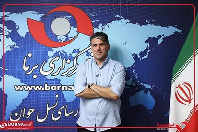  شیرزاد: به هیچ عنوان این ملوان را با ملوان زمان ما مشخص نکنید