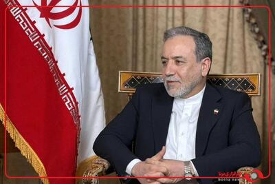  عراقچی: سیاسی‌کاری آژانس، رژیم عدم اشاعه را تضعیف می‌کند