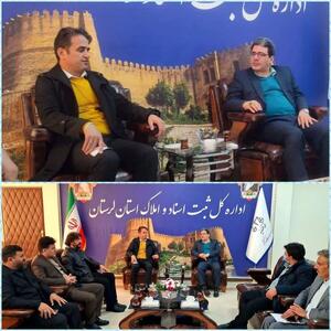  تاکید مدیرکل ورزش و جوانان لرستان بر لزوم تسریع در صدور اسناد اماکن ورزشی استان