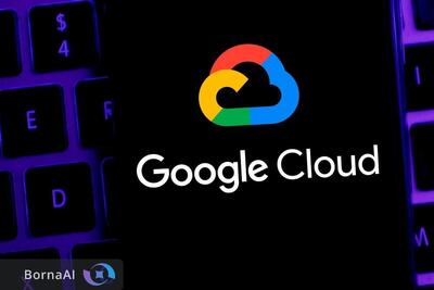  گوگل کلود بزرگ‌ترین قرارداد خدمات امنیتی خود را امضا کرد