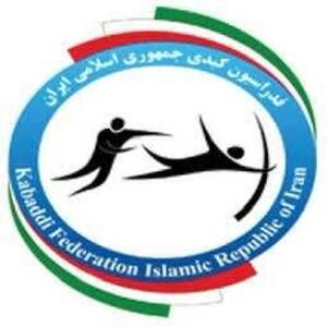  گلستان میزبان مسابقات کبدی قهرمانی کشور