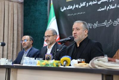  استاندار خراسان جنوبی: شورای فرهنگ عمومی، محور ارتقای فرهنگ و انسجام اجتماعی در استان است