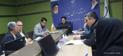  پایان انحصار و بی‌نظمی در شهریه مدارس غیردولتی ایلام