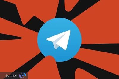  خبر رفع فیلتر تلگرام از سوی شورای عالی فضای مجازی تکذیب شد