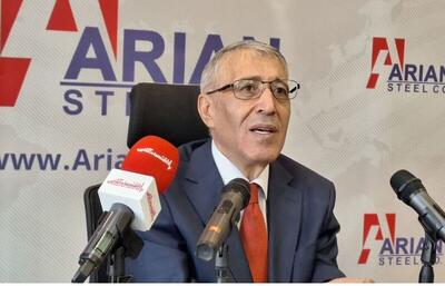  آریان فولاد بزرگترین تولیدکننده شمش فولادی کشور به روش القایی/ تولید را دریابید 