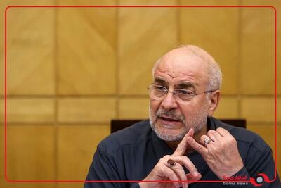  قالیباف: گرانی افسارگسیخته‌ی کالاهای معیشتی مردم را نگران کرده است