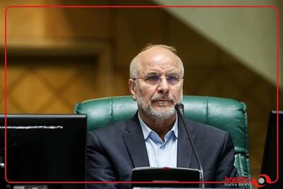  قالیباف : فرارسیدن شب یلدا و همزمانی این جشن ملی را با حلول ماه پربرکت رجب تبریک می‌گویم