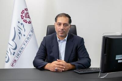 مدیرعامل فرابورس خبر داد؛ عرضه اولیه ۱۳ شرکت در فرابورس تا پایان سال