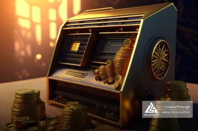 «تفارس» ملک فروخت