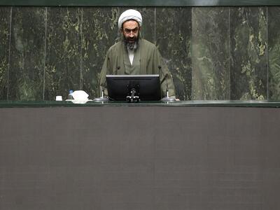 استیضاح وزرا را در دستور کار صحن علنی مجلس قرار گیرد