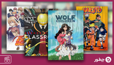  انیمه های انگیزشی؛ ۲۲ تا از انیمه های حال خوب کن