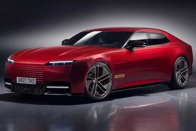 اعلام مشخصات خودروی انقلابی جگوار