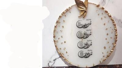  ایده درآمدزایی با رزین / جاکلیدی چهارقل دست ساز