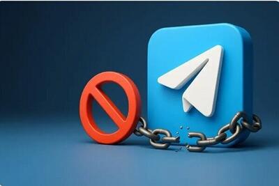شایعه رفع فیلتر تلگرام/ دولت واکنش نشان داد