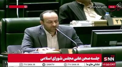 نماینده کرج خطاب به پزشکیان: هنوز در رقابت های انتخاباتی گیر کرده اید/ مقایسه قدرت موکشی ایران و اسرائیل  گل به خودی است