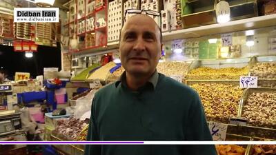 گرانترین شب سال به‌نام یلدا/ گفت و گو با مردم درباره وضعیت بازار در شب یلدا