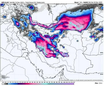 تشدید سامانه بارشی در ۴ استان؛ کاهش تدریجی بارش‌ها در اغلب نقاط کشور از فردا