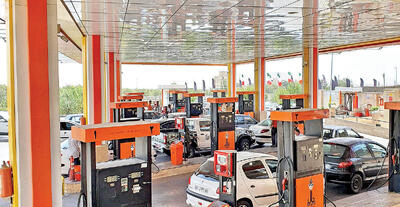 اتصال کارت سوخت به کارت بانکی