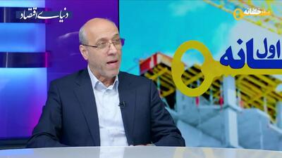 درمان متروی تهران «جسارت مدیریتی» می‌خواهد