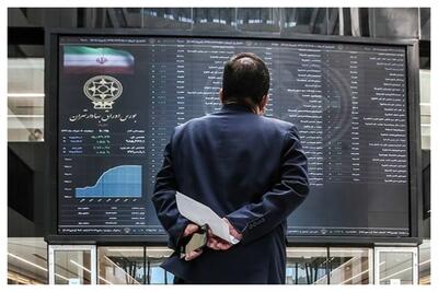 بورس و‌ کانال 3.9میلیونی