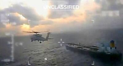  اطلاعات جدید از نفتکش توقیف شده از سوی آمریکا/ این کشتی متعلق به چین است؟