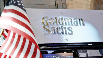 پیش‌بینی گلدمن‌ساکس  از کاهش قیمت نفت