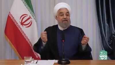  روحانی: می گفتند موضوع آب در کشور به راحتی قابل حل است/ بعضی‌ ها به اسم آب دنبال نان بودند!+ فیلم