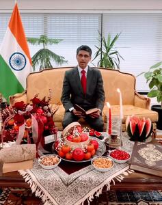 ببینید/ پیام سفیران ژاپن و هند برای مردم ایران در شب یلدا