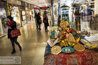 اقتصاد غمگینِ جشن‌های شاد: چرا یلدا اقتصاد ایران را تکان نمی‌دهد؟