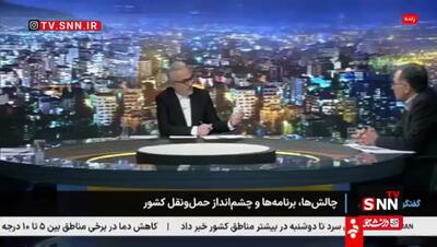 کیفیت خودرو‌های ما با خودرو‌های خارج از کشور خیلی فرق نمی کند!+ فیلم