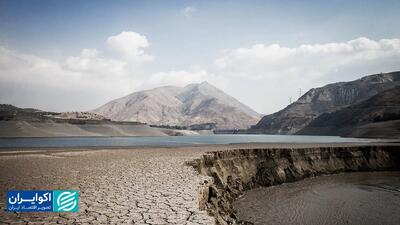 آب به بحران امنیت ملی تبدیل شده است