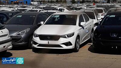 الان وقت خرید خودرو است؟