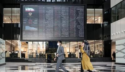 پاییز طلایی بورس؛ عبور تاریخی از مرز ۳.۹ میلیون واحدی