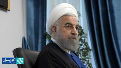 تجربه برجام و پرسش امروز ایران در بن بست سیاست خارجی؟