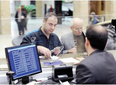  ساعات کاری بانک‌ها برای یکم دی‌ماه اعلام شد - اکونیوز