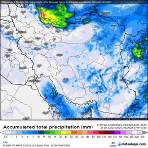 میزان بارش سامانه اخیر در تهران، البرز بسیار ناچیز، کمتر از چند میلی‌متر و در برخی نقاط نزدیک به صفر بود.