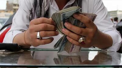 قیمت افغانی امروز یکشنبه 30 آذر 1404