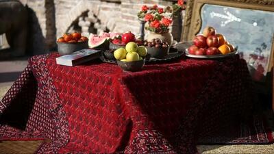 قیمت شب یلدا شیرینی، آجیل و میوه چند؟