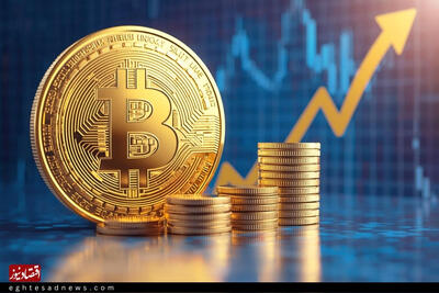  قیمت بیت‌کوین و اتریوم امروز یکشنبه ۳۰ آذر 1404/کاهش قیمت بیت‌کوین