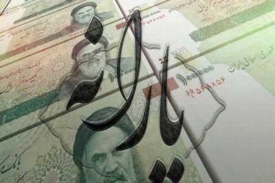  این افراد امروز منتظر واریز یارانه باشند