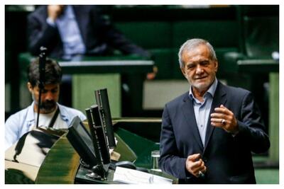 تذکر ۳۸ نماینده مجلس به پزشکیان / رئیس جمهور استیضاح می‌شود؟