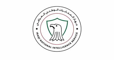 تکذیب دریافت ۲ پیام هشدار درباره حملات نظامی