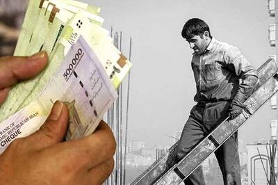 آیا دستمزد ۱۴۰۵ کارگران به ۳۳ میلیون می‌رسد؟