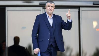 پیام جدید رییس سازمان انرژی اتمی