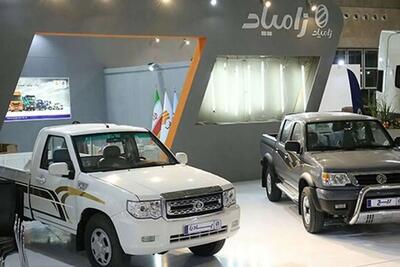 قیمت نهایی جدید محصولات زامیاد ویژه دی ماه ۱۴۰۴ اعلام شد