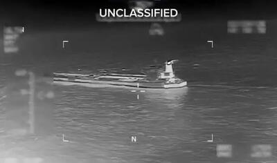 بلومبرگ: آمریکا نفتکش متعلق به چین را توقیف کرده است