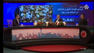 انتقاد تند از عملکرد شهرداری تهران: تبدیل به واتیکان شده +ویدیو