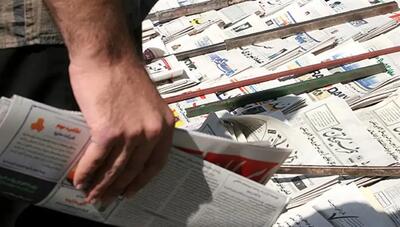 وقتی وعده‌های دولتی، نشر و مطبوعات را به حاشیه راند