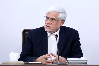 عارف: مخالف ایجاد محدودیت در فضای مجازی هستم