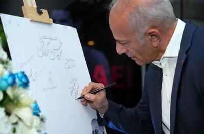 تصویر؛ انتقاد خاکپور از توهین و فحاشی به باقری